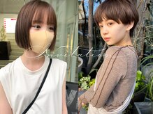 毛量が多くても短くしたい方も◎/名古屋駅/名駅/ショートカット/ショートボブ/縮毛矯正/インナーカラー