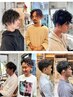 カット+メンズパーマ ￥15,400 → ￥14,300