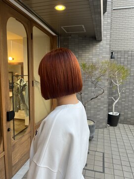 リマ(ryhma/n) オレンジカラー