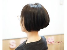 シャイニーソルン