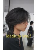 ミディアムウルフ