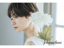 シュ シュ ヘア デザイン(chou chou hair design)