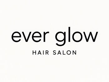 エヴァーグロー 郡山(ever glow)の写真/シックで清潔感あふれるプライベートサロンで、あなたの髪の悩みをじっくり相談できる機会をご提供します。