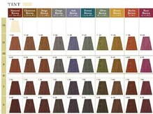 明るい白髪染や透明感あるカラーであなたに合う色が見つかります