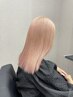 【癒しも美髪も叶う】ヘッドスパ+オーダーメイドTR ¥9350→5500~