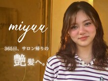 ミュー(miyuu)