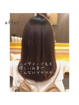 アトリエ ミム 二子玉川店(atelier mim) 艶髪×クラシカルロング♪縮毛矯正<二子玉川店>
