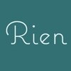 リアン(Rien)のお店ロゴ
