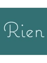 Rien【リアン】