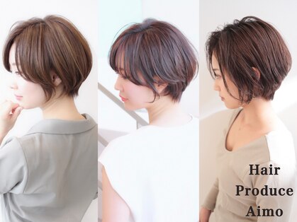 ヘア プロデュース アイモ(Hair Produce Aimo)の写真