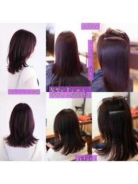 サロン マーニ(salon m ni) 酸性ストレート×バイオレットカラー