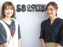ゴッパヘアデザイン 実籾店(58GOPPA!hair design)