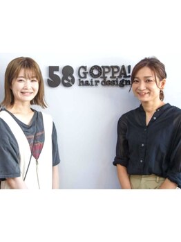 貴方の綺麗を全力サポート！丁寧なカウンセリングであなたの魅力を最大限に引き出すスタイルをご提案☆