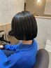 【縮毛矯正はこちら】カット＋縮毛矯正＋トリートメント