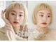 スタリー(Starry)の写真
