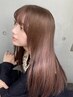 【初めての方はコチラ】【カット無し】カラー+髪質改善バイカルテTR ￥10500