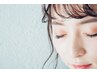 【西村限定】束感まつ毛パーマ☆【￥4400→￥3520】