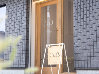 チュラ(chula)の写真