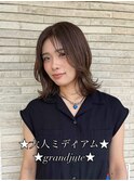 白髪ぼかし　カラー　ハイライト　デジタルパーマロング