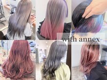 ウィズ ANNEX店(With)