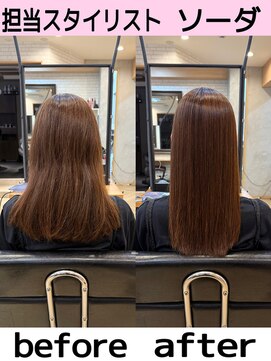 アールヘアノル(ar hair nolu) 髪質改善・40代50代60代艶髪・エイジング毛・自然なまとまり17