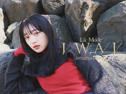 ラモードイワイインターナショナル(La Mode IWAI international)の写真