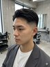 【観音寺・三豊】メンズ頭浸浴スパ＆カット☆￥8,800→￥6,160