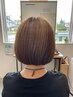 カット+カラー+極上スパ+トリートメント