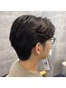 【ご新規様】シャンプー＋カット　