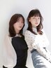 9月限定【お久しぶりの方】カット+髪質改善カラー+Aujuaトリートメント¥12100