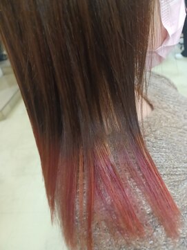 ラポート(Rapport) グラデーションカラー