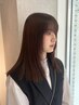 【ツヤLv★】似合わせカット＋透明感カラー＋トリートメント　￥13000