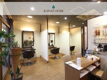 カダン ヘアー(KADAN HAIR)