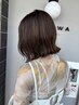 【学割U24】平日限定☆カット＋ケアカラー＋トリートメント
