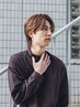 【学割U24】相談クーポン　似合わせカット+カラー　※詳細確認