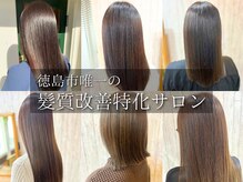 アトリエキルト(atelier Qilt)