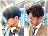 【メンズスタイリスト山内限定】カット+W炭酸ヘッドスパ￥8800→6600