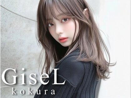 ジゼル 小倉(GiseL)の写真
