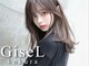 ジゼル 小倉(GiseL)の写真