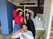 イロプラスソイ(iro + soi)の雰囲気（スタッフ♪）