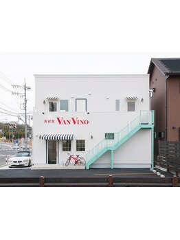 親しみやすいアットホームなサロン◇一人ひとりの個性に合わせたスタイルを提案！キッズルームも完備◎