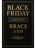 【Black Friday♪】カットカラー＋ケアトリートメント￥6950【立花./尼崎】