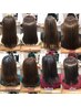 【2回目以降】6種の髪質改善トリートメントで作る艶髪エステコース+カット