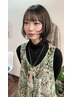 【学割U24】平日10:00~12:00限定★