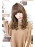 【学生限定】カット＋イルミカラー＋アクアトリートメント ￥6500