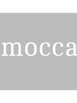 モッカ(mocca)