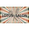 ロータスサロン(LOTUS SALON)のお店ロゴ