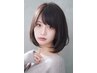 《平日１0時限定クーポン》カット+フルカラー+前処理TR￥5900【新宿駅】