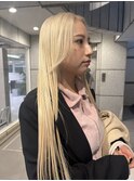 【リタッチのみ！】色落ちなし抜きっぱなしホワイトブロンド