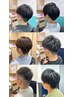 【平野指名】カット(シェービング無し)￥5,500～